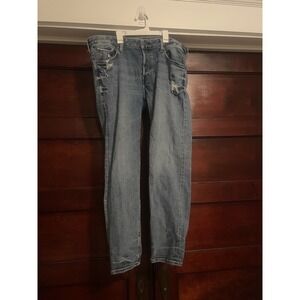 EXPRESS JEANS 5 POCKET DISTRESSED SLIM FIT MEN'S SIZE 38x32